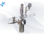 500ml水热反应釜